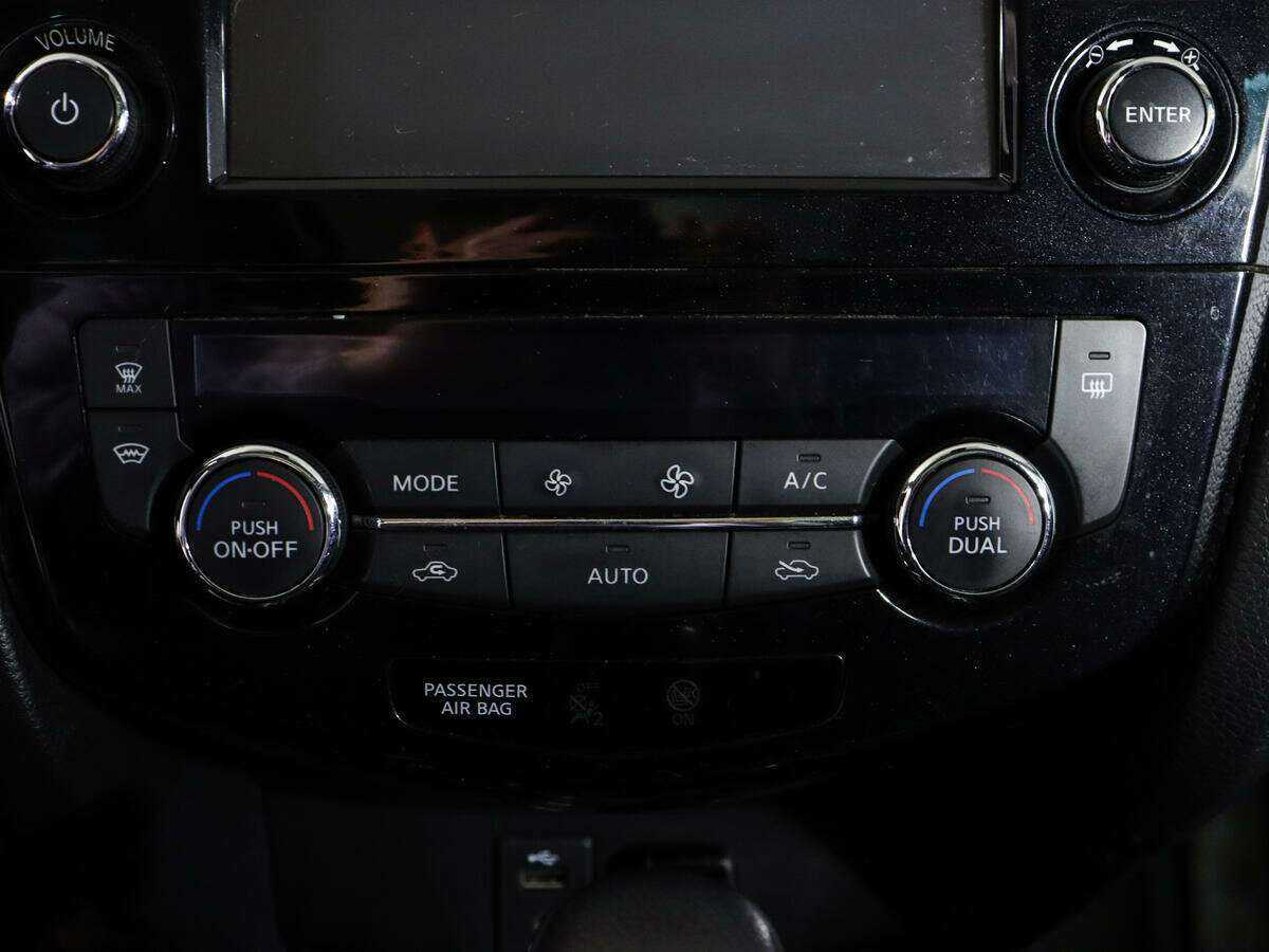 Б/У Ниссан Икс-Трейл 2016 года. Фото: #18