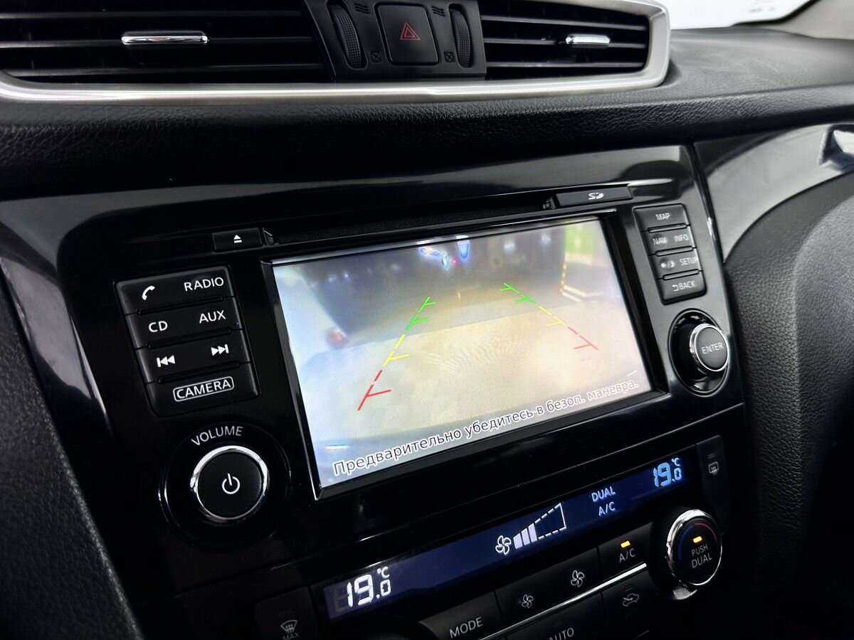 Nissan Qashqai 2018 года с пробегом. Фото: #12