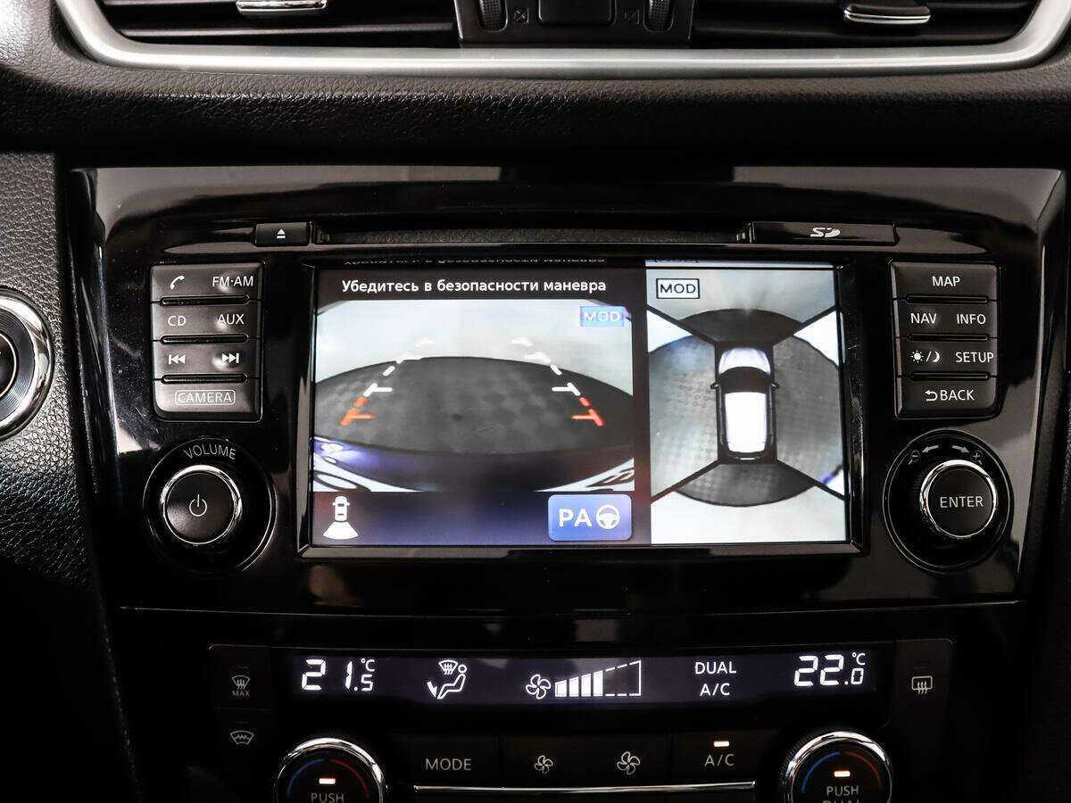 Nissan Qashqai 2016 года с пробегом. Фото: #16