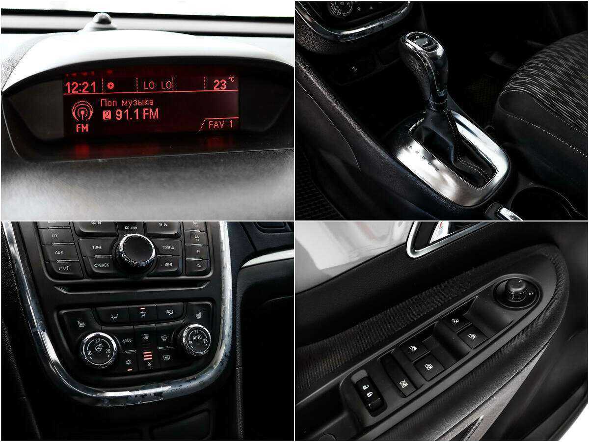 Opel Mokka 2013 года с пробегом. Фото: #13