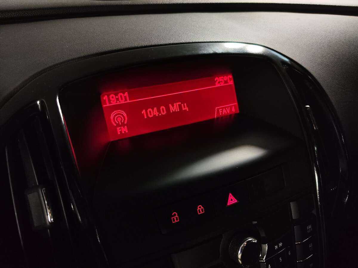 Б/У Опель Астра 2012 года. Фото: #16