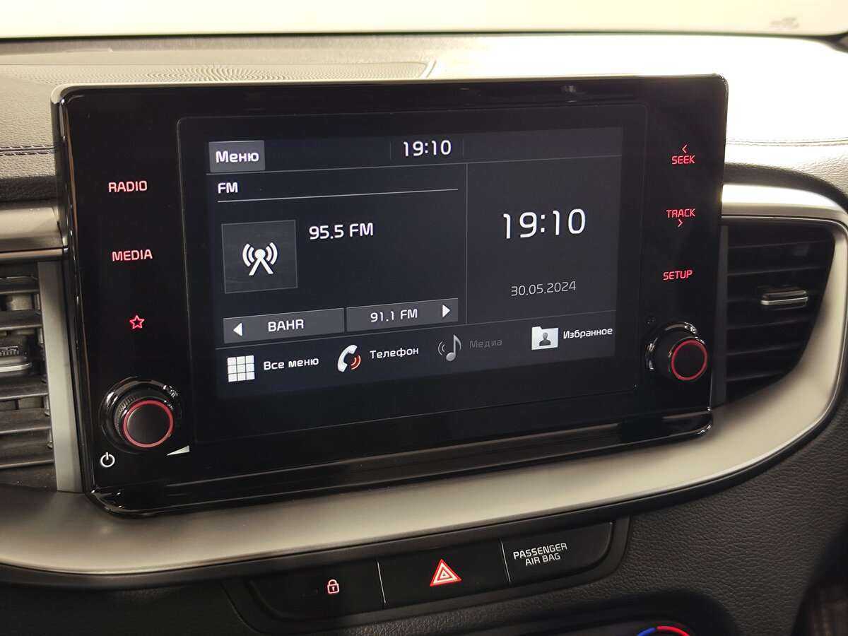 Б/У Киа Сид 2020 года. Фото: #10