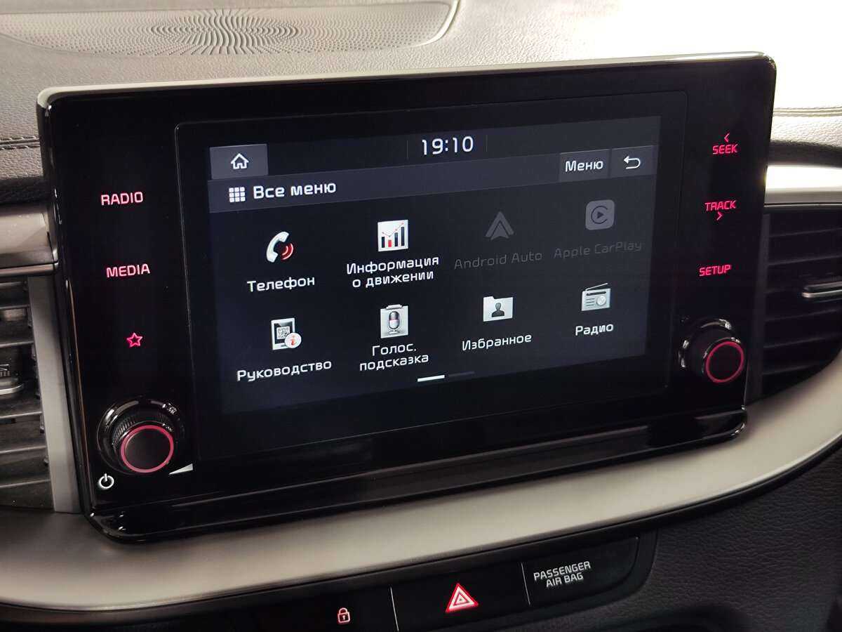 Б/У Киа Сид 2020 года. Фото: #11