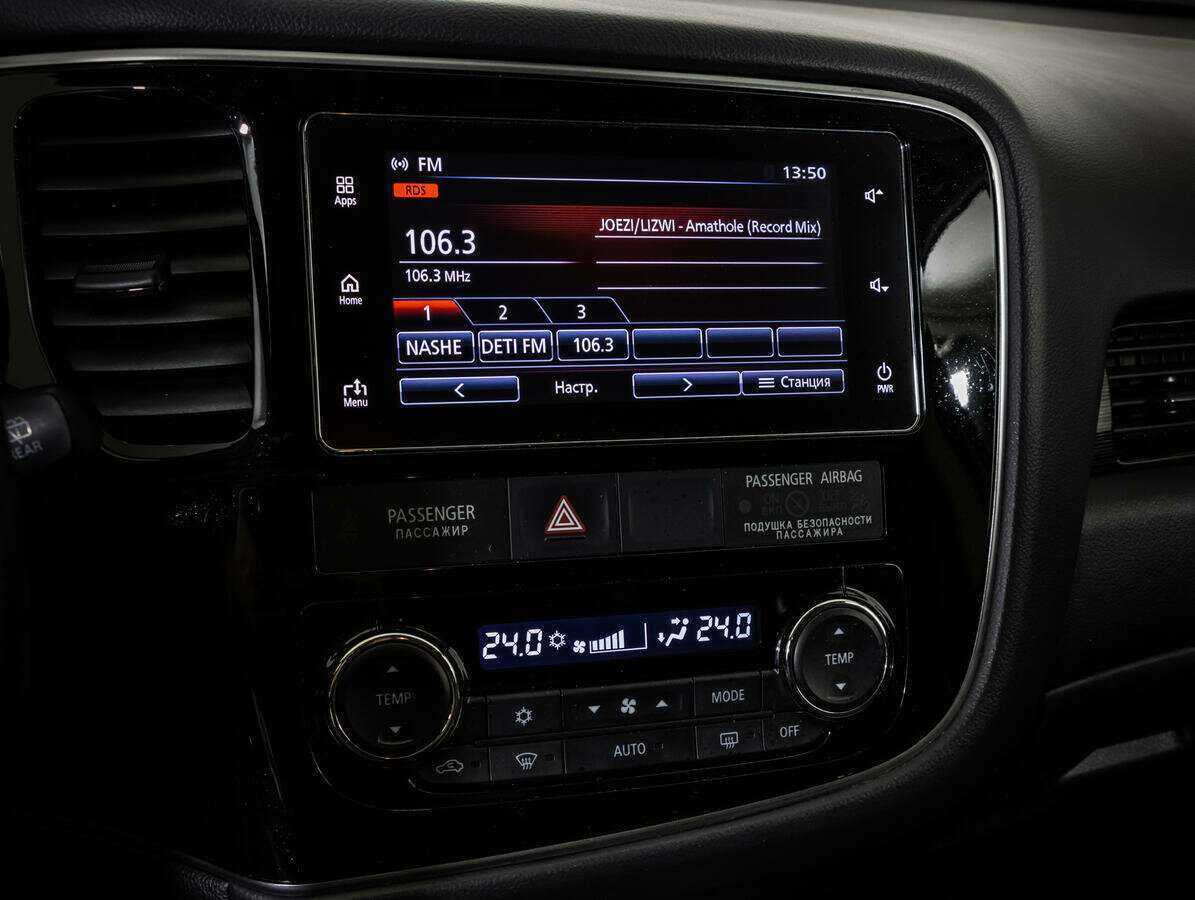 Б/У Митсубиши Оутлэндер 2018 года. Фото: #16