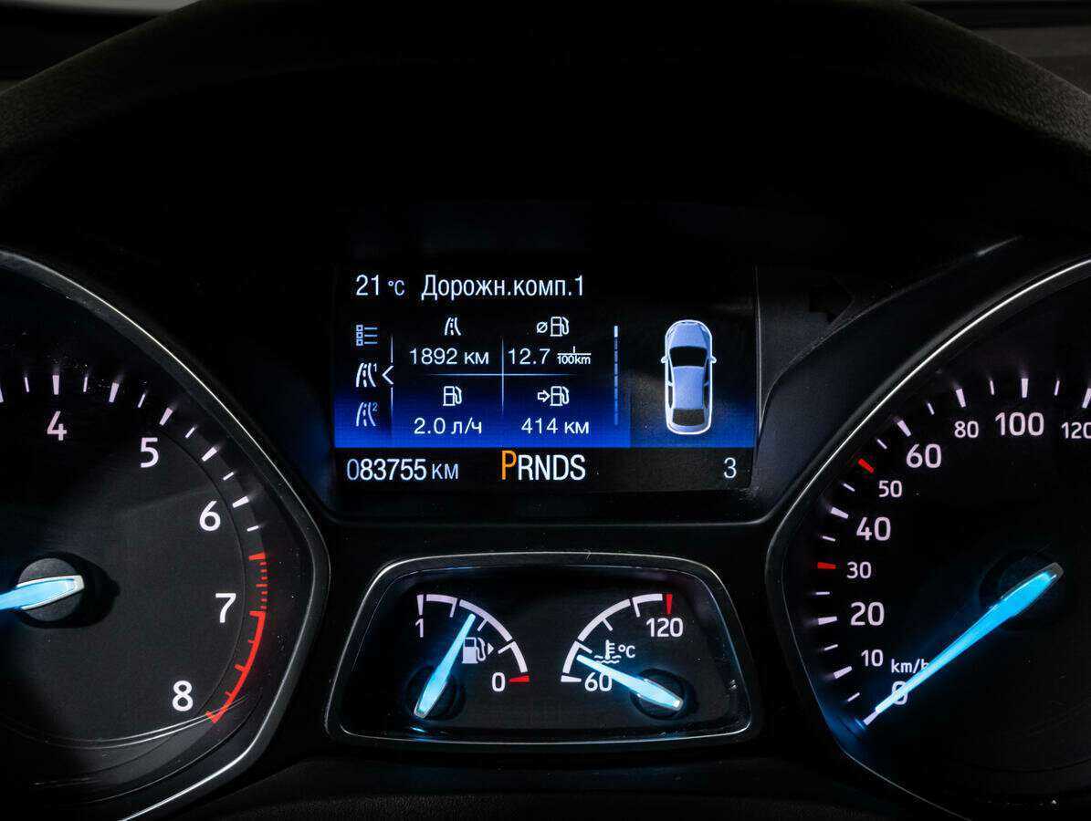 Б/У Форд Куга 2019 года. Фото: #18