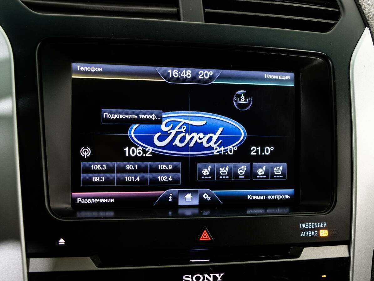 Ford Explorer 2014 года с пробегом. Фото: #13