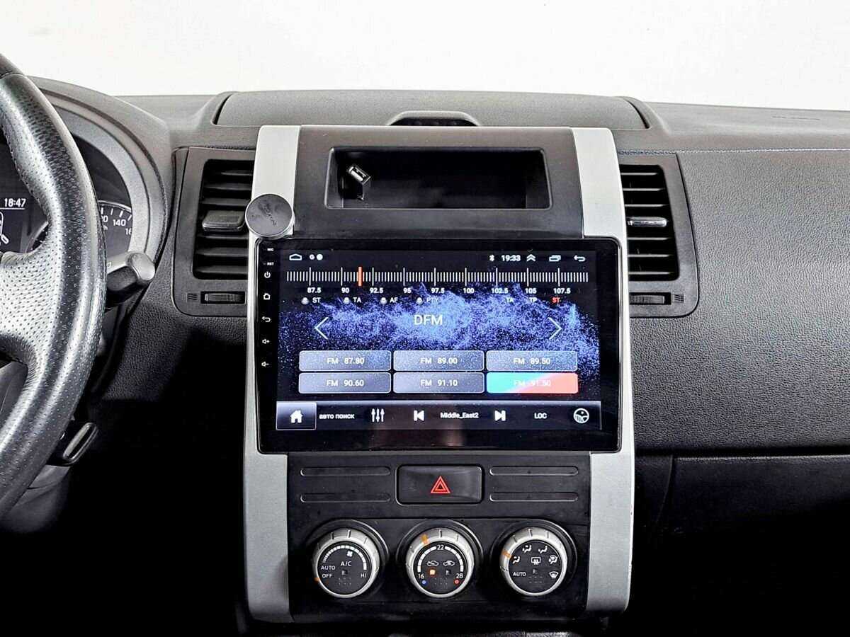 Nissan X-Trail 2012 года с пробегом. Фото: #12