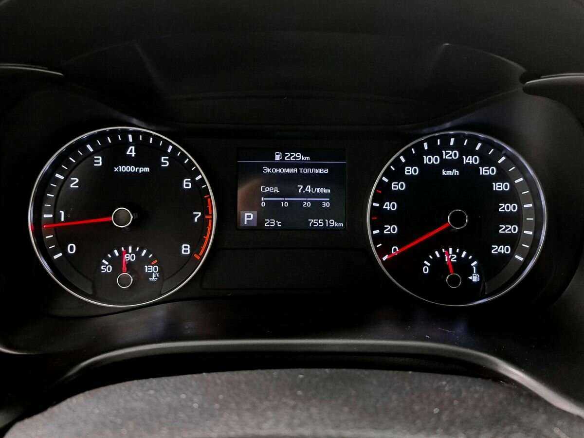 Б/У Киа Церато 2021 года. Фото: #7