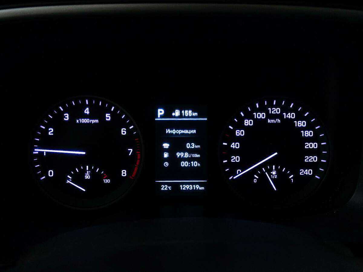 Б/У Хендай Туксон 2018 года. Фото: #11