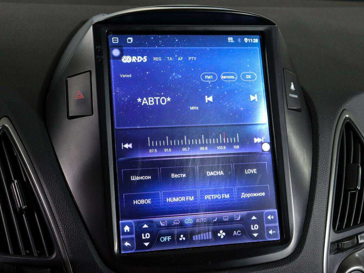 Б/У Хендай ай-икс35 2014 года. Фото: #23