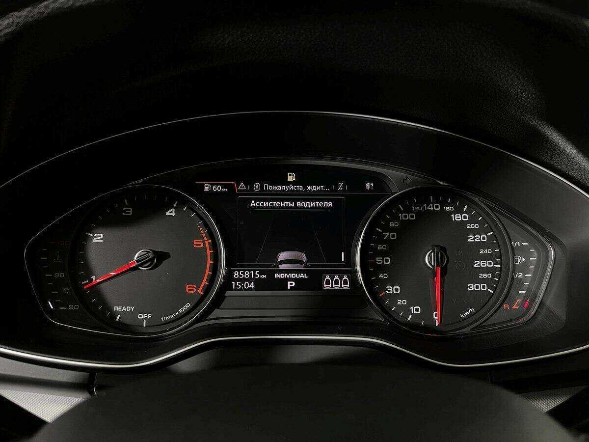 Audi Q5 2019 года с пробегом. Фото: #10