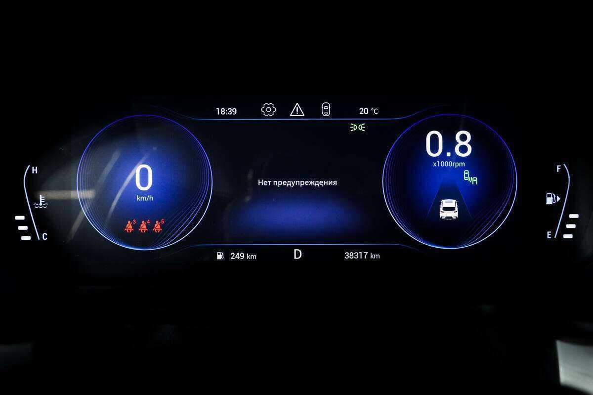 EXEED TXL 2021 года с пробегом. Фото: #9