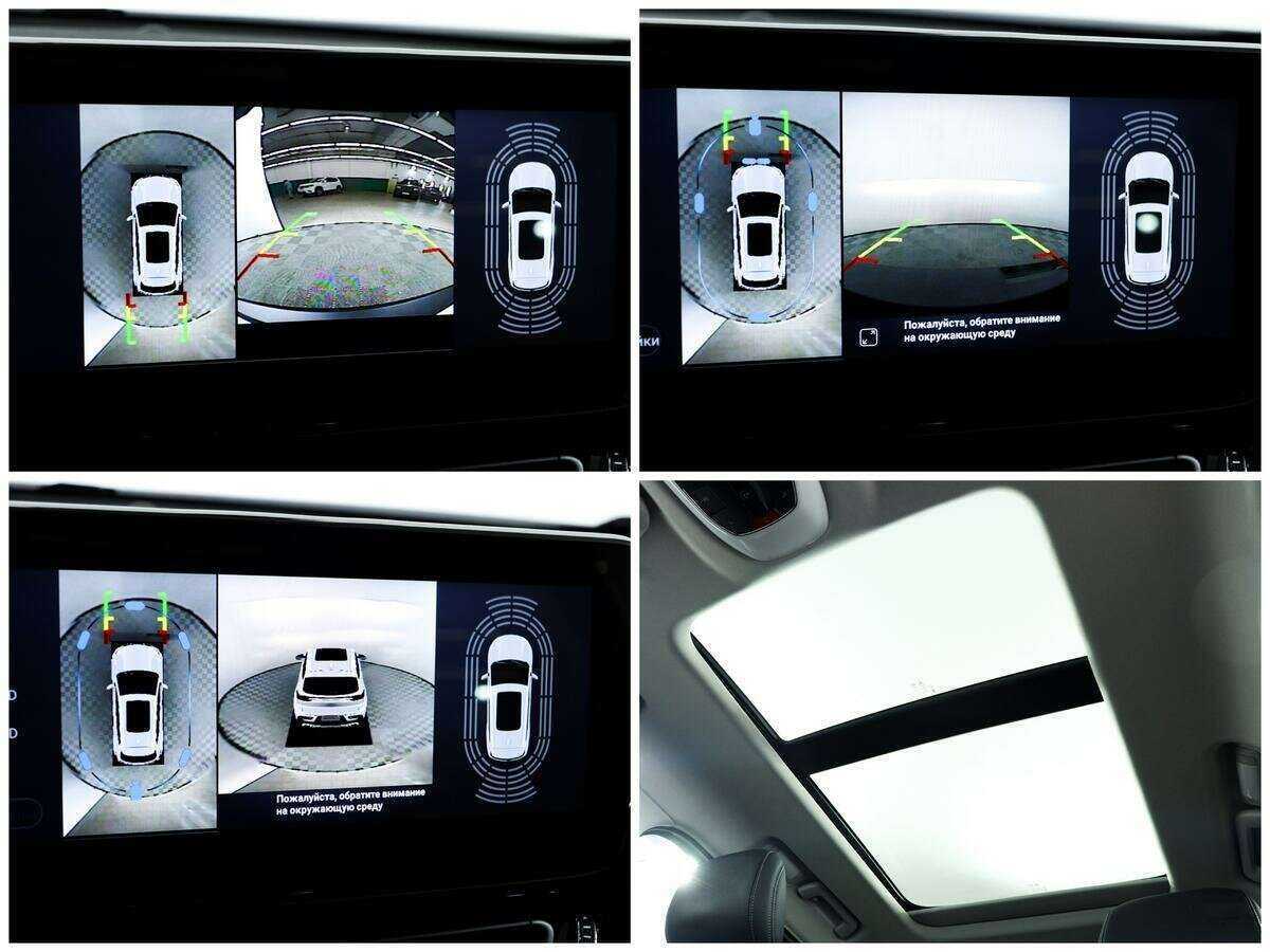 EXEED TXL 2021 года с пробегом. Фото: #13