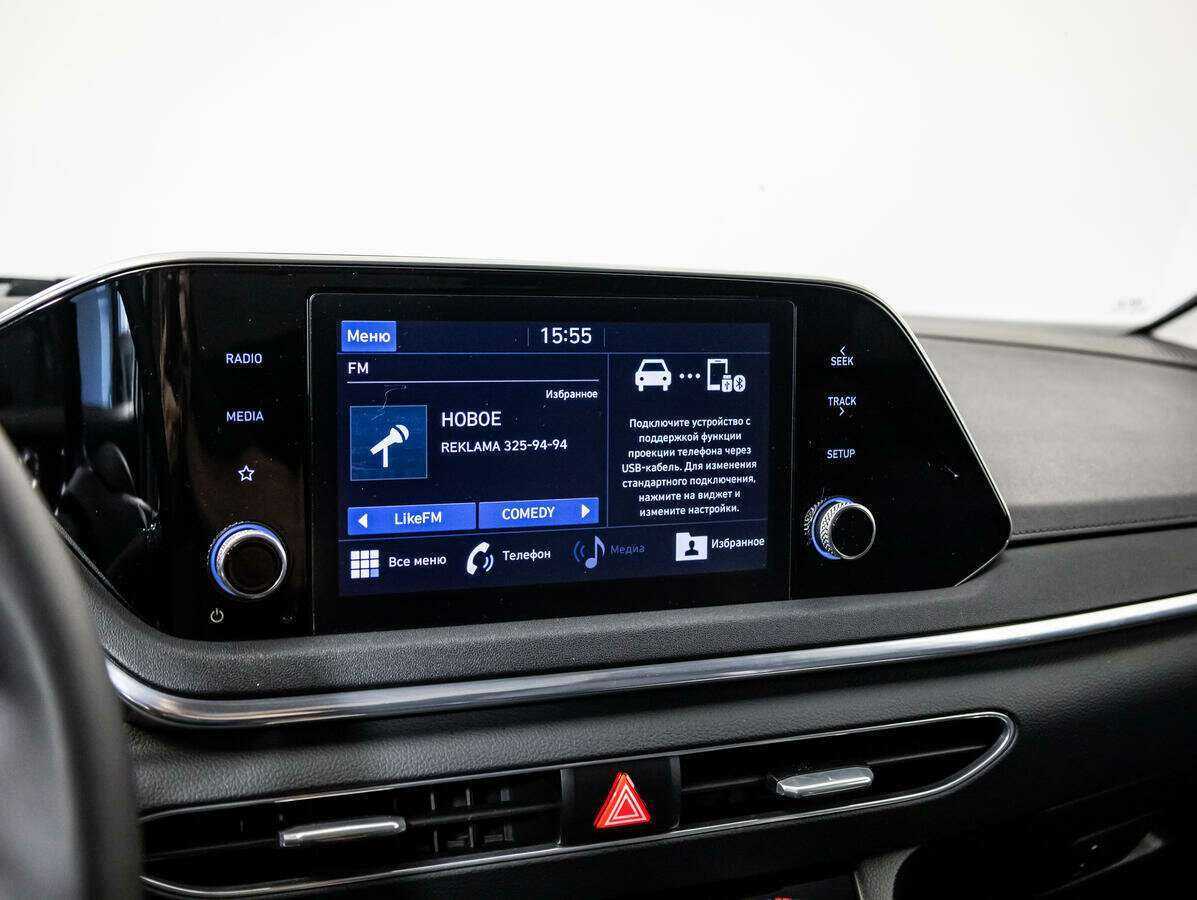 Б/У Хендай Соната 2020 года. Фото: #16