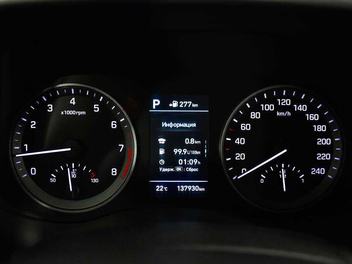 Б/У Хендай Туксон 2018 года. Фото: #10