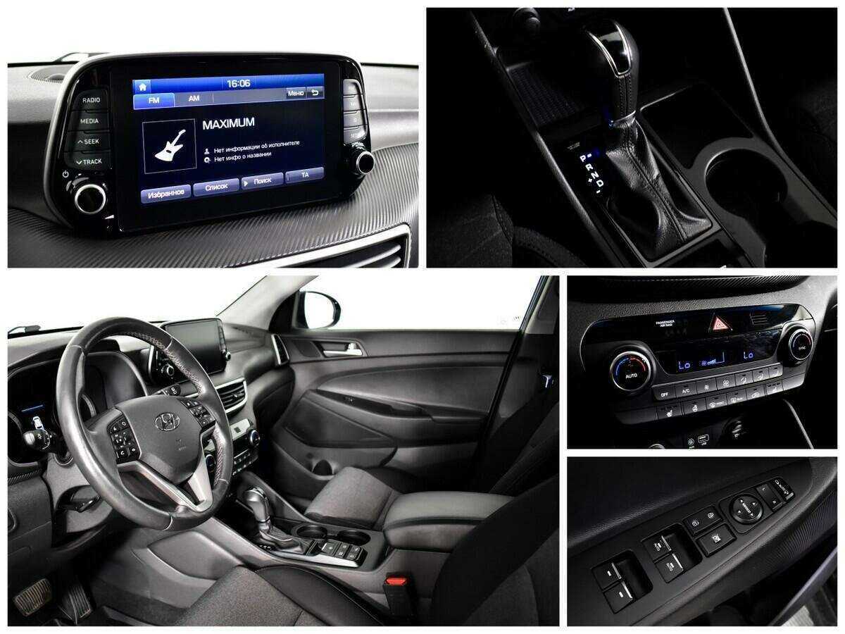 Б/У Хендай Туксон 2018 года. Фото: #12