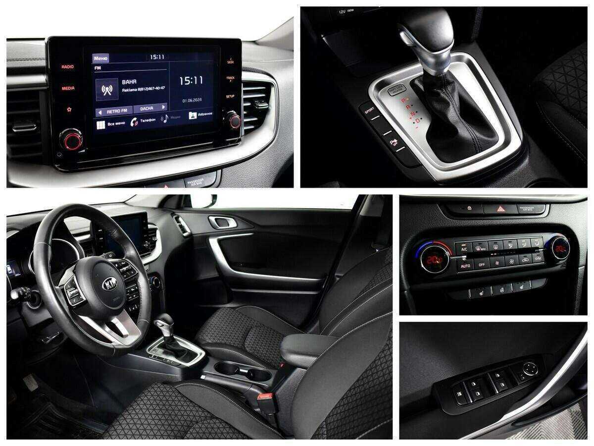 Б/У Киа Сид 2021 года. Фото: #12