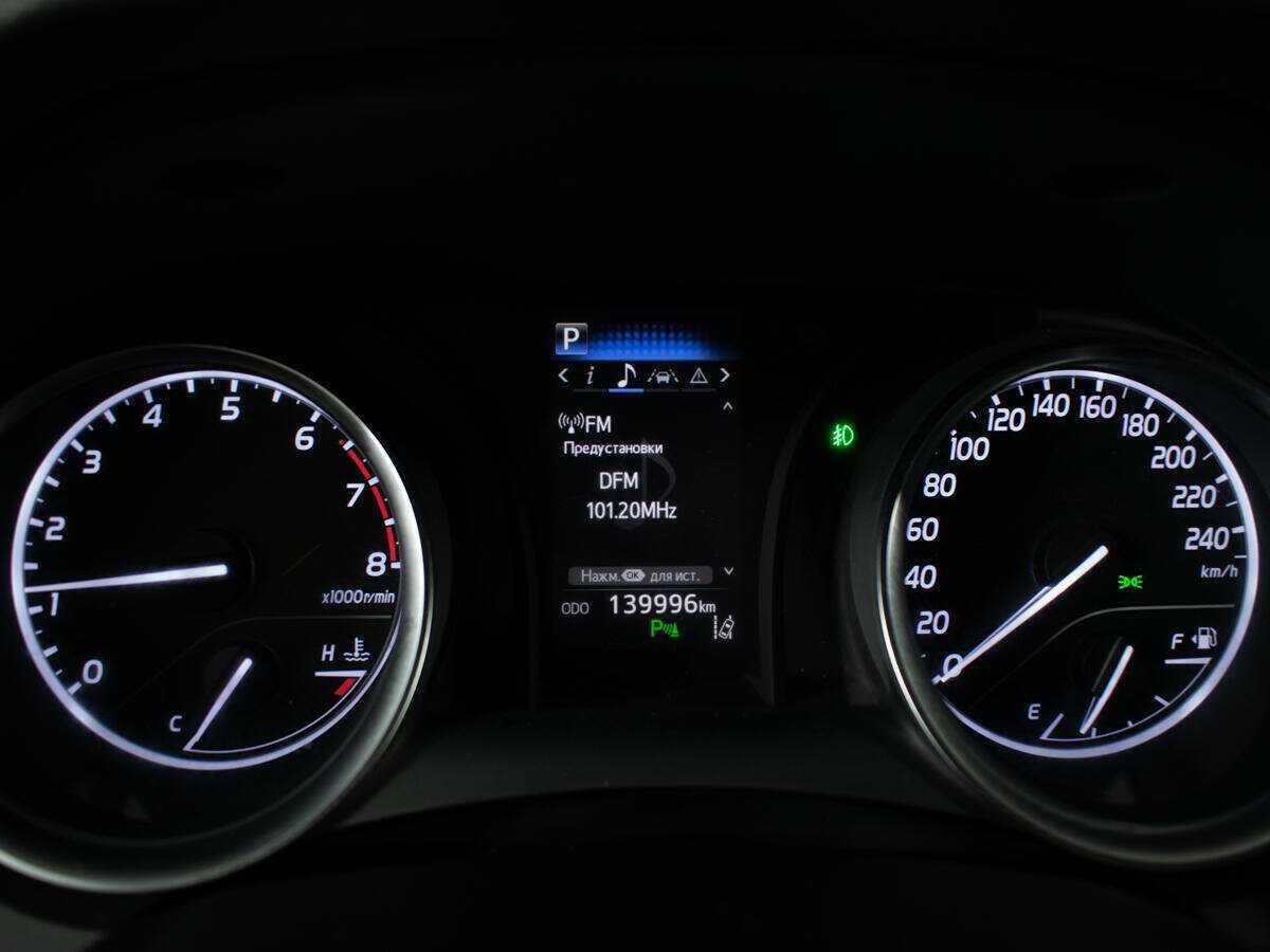 Б/У Тойота Камри 2018 года. Фото: #10