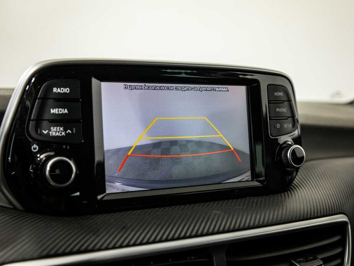 Б/У Хендай Туксон 2019 года. Фото: #12