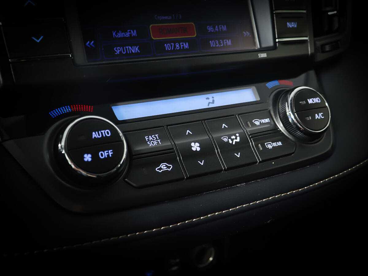 Б/У Тойота Рав4 2013 года. Фото: #15