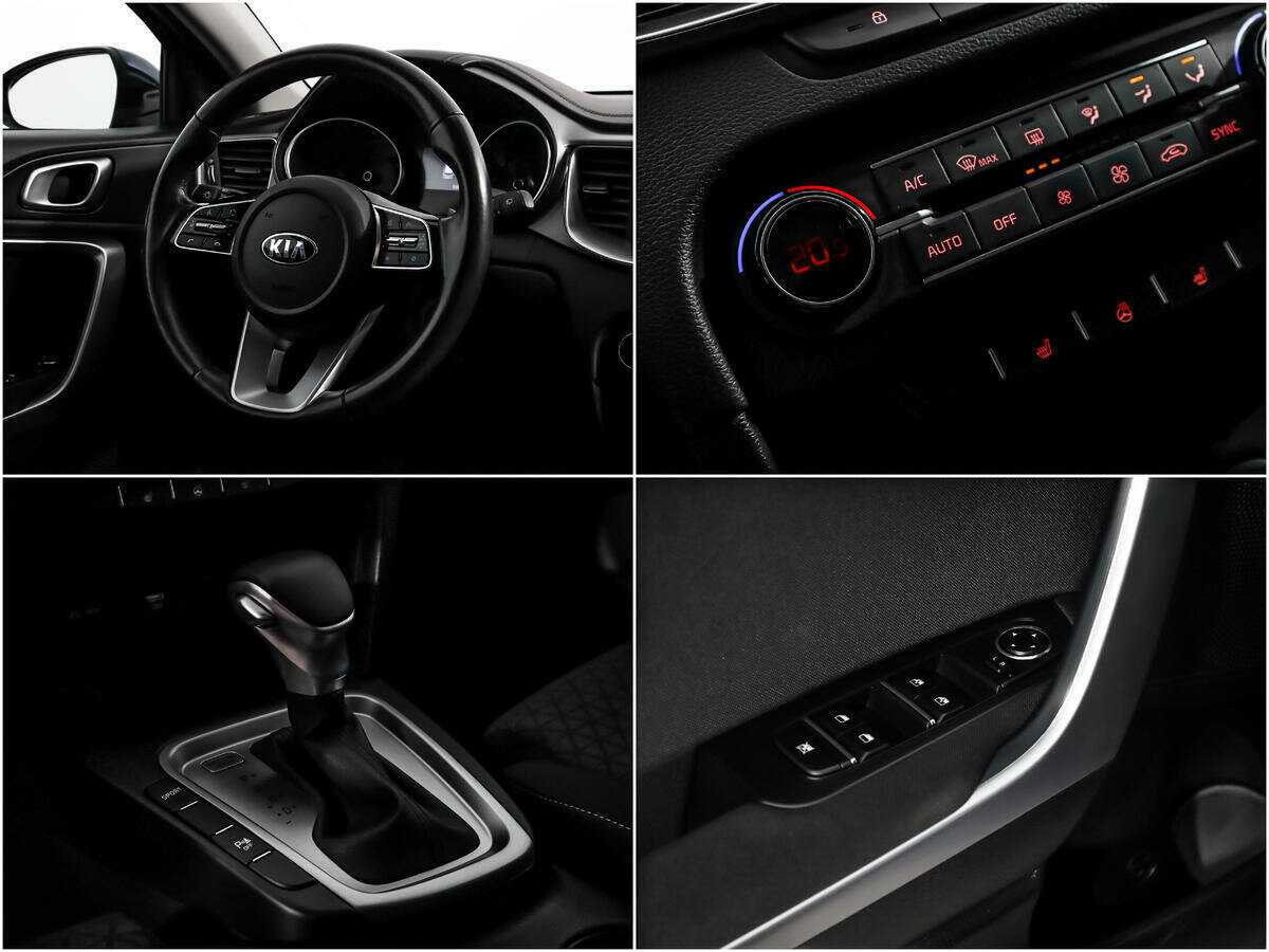 Б/У Киа Сид 2021 года. Фото: #13