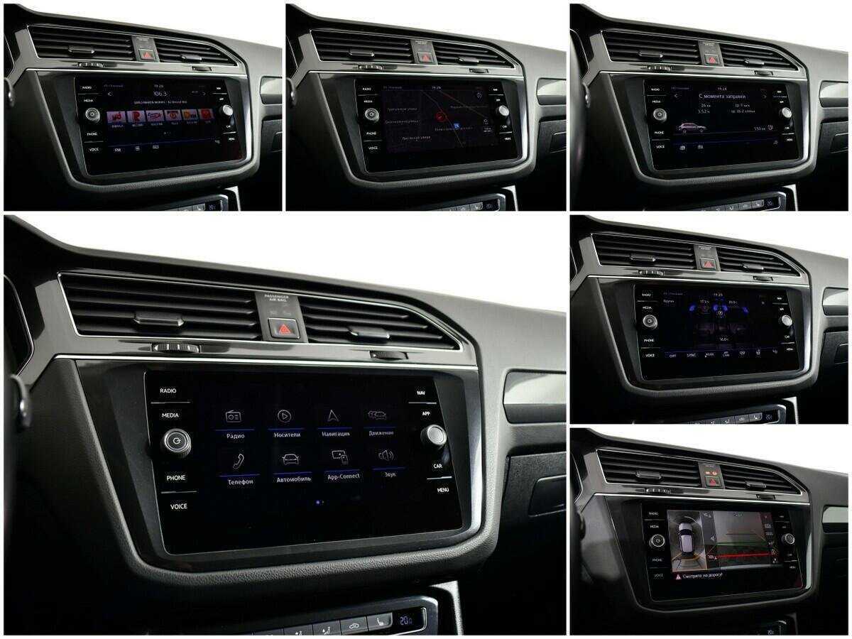 Volkswagen Tiguan 2017 года с пробегом. Фото: #12