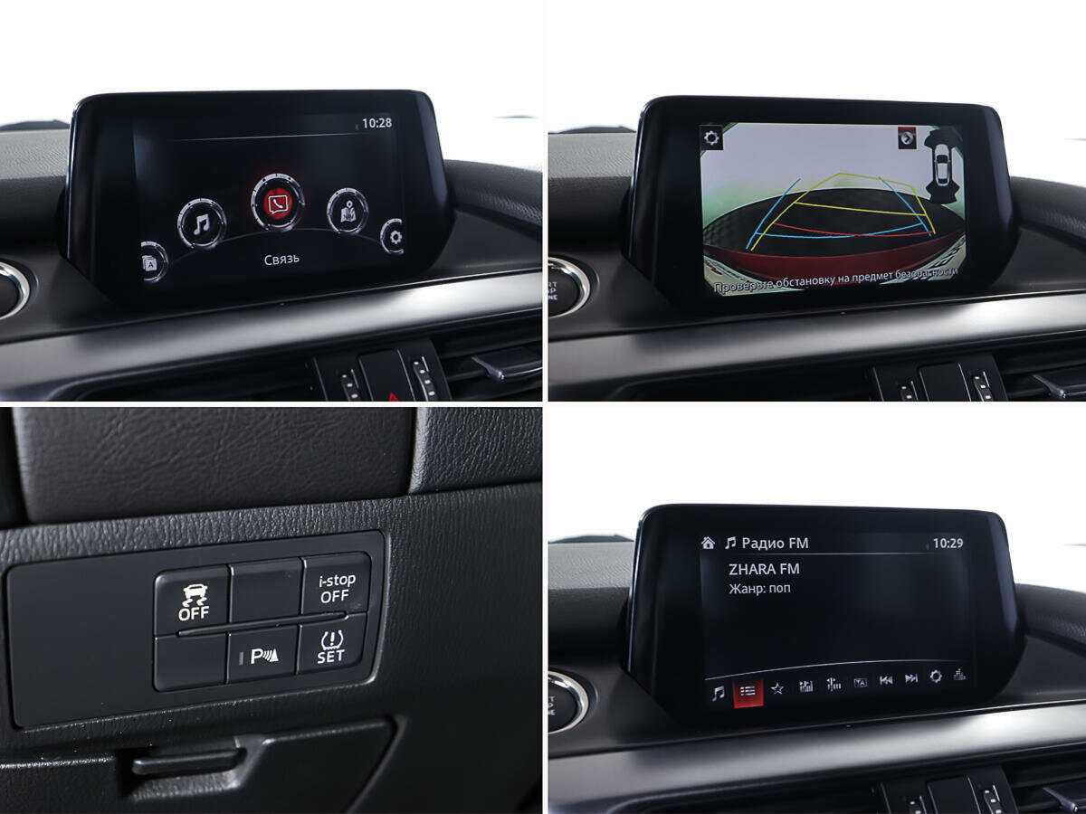 Б/У Мазда 6 2016 года. Фото: #17