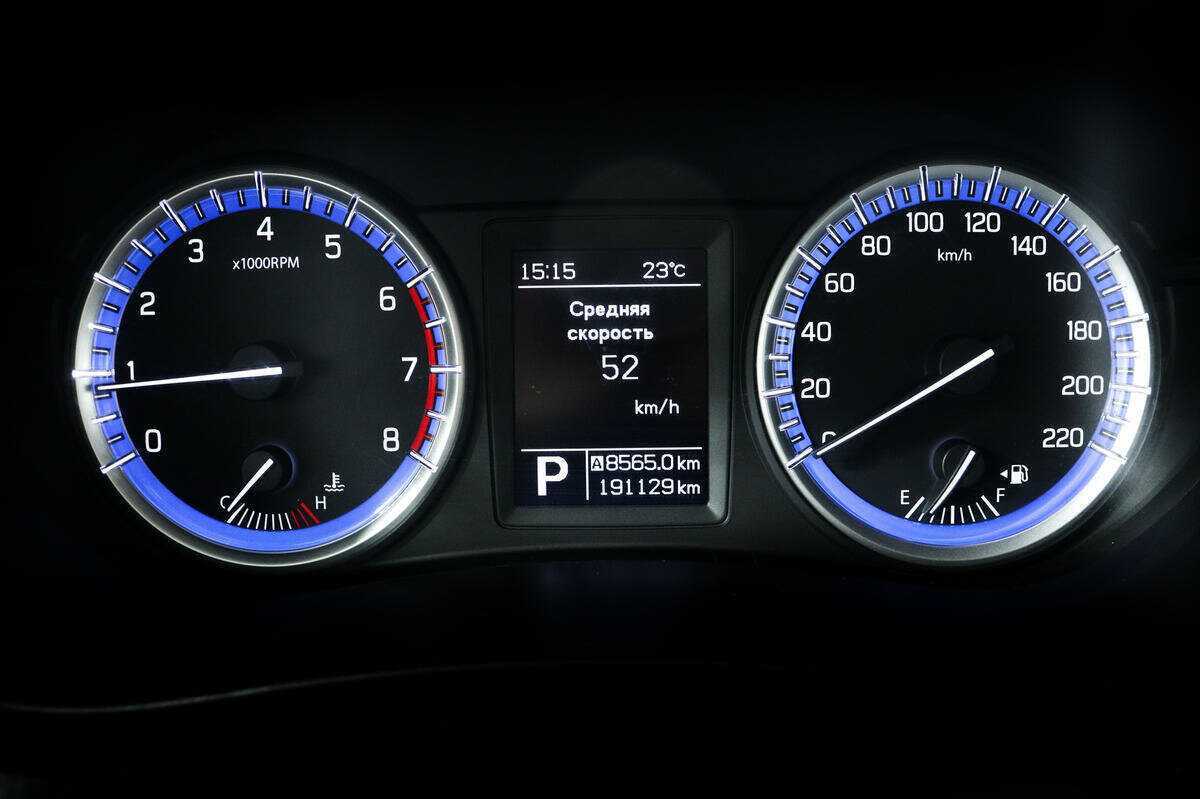 Б/У Сузуки С-Икс4 2014 года. Фото: #9