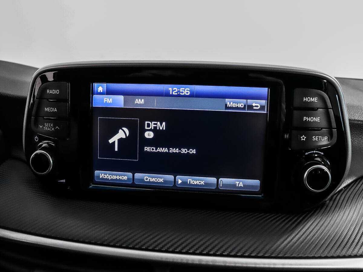 Б/У Хендай Туксон 2019 года. Фото: #12