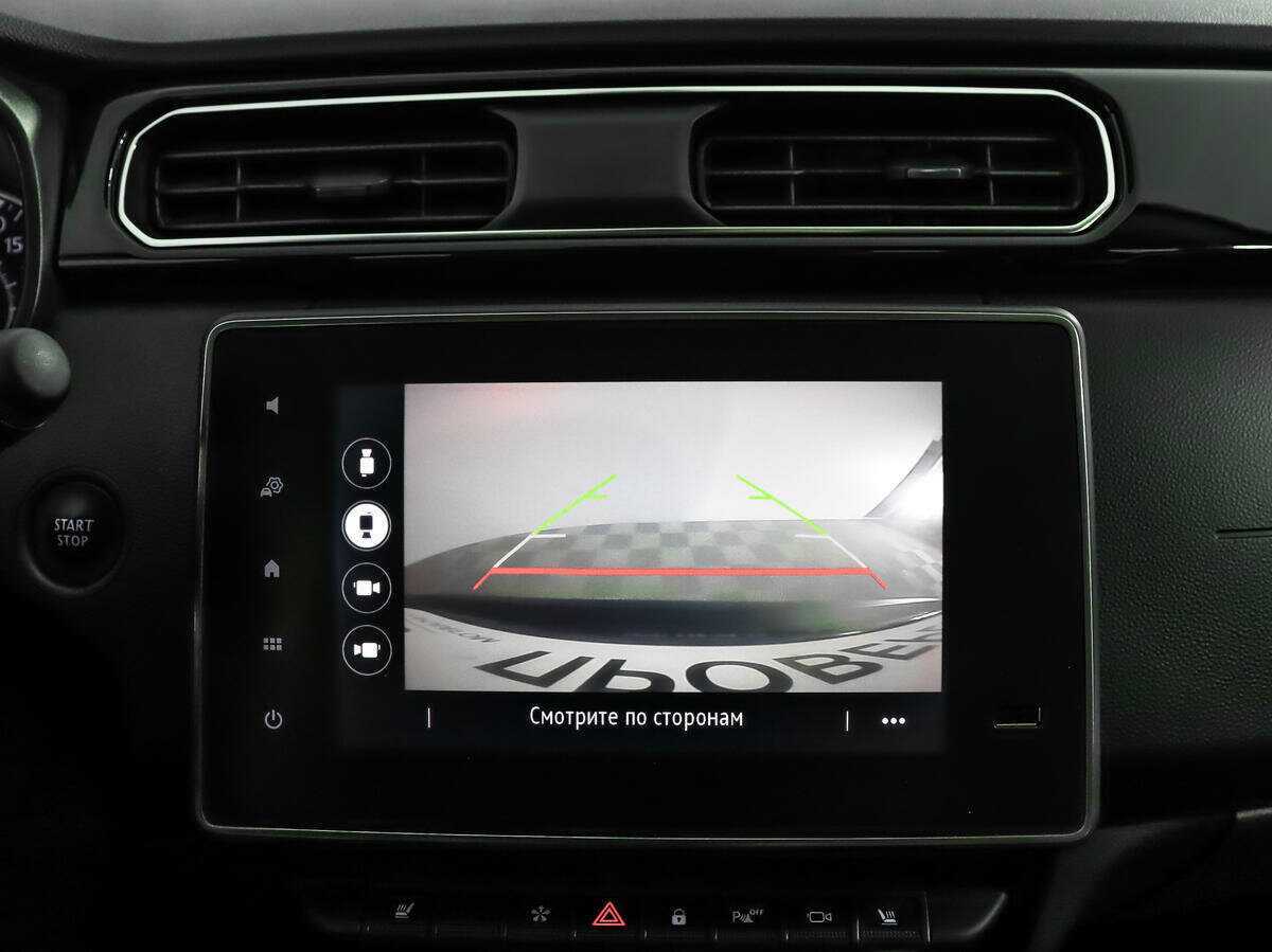 Б/У Рено Аркана 2019 года. Фото: #16