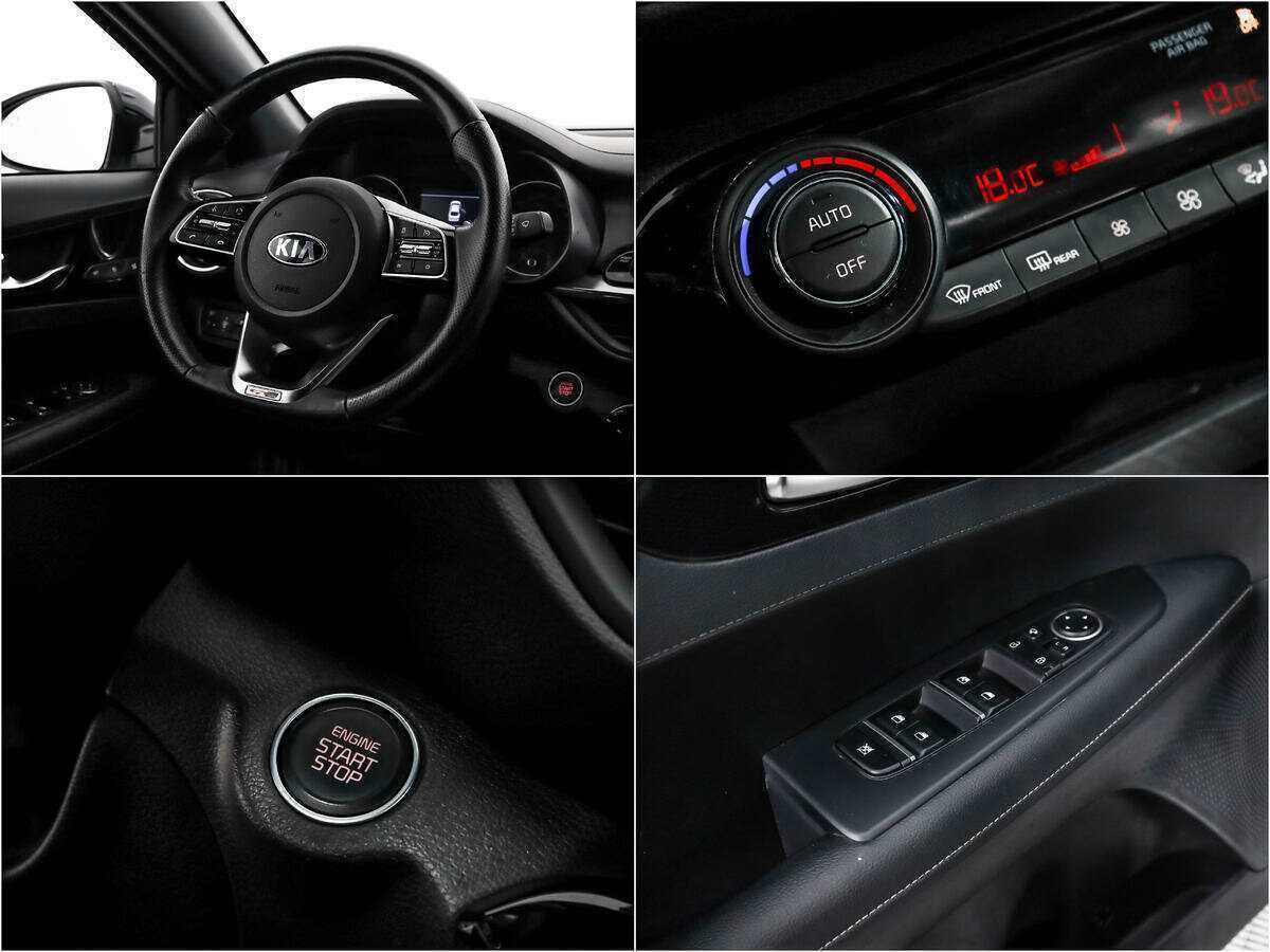 Б/У Киа Церато 2020 года. Фото: #15