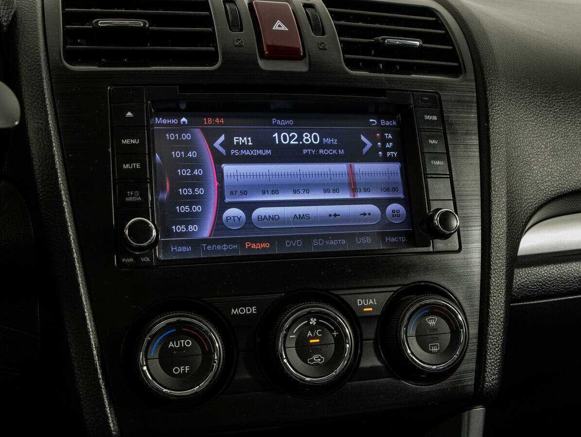 Б/У Субару Форестер 2013 года. Фото: #15