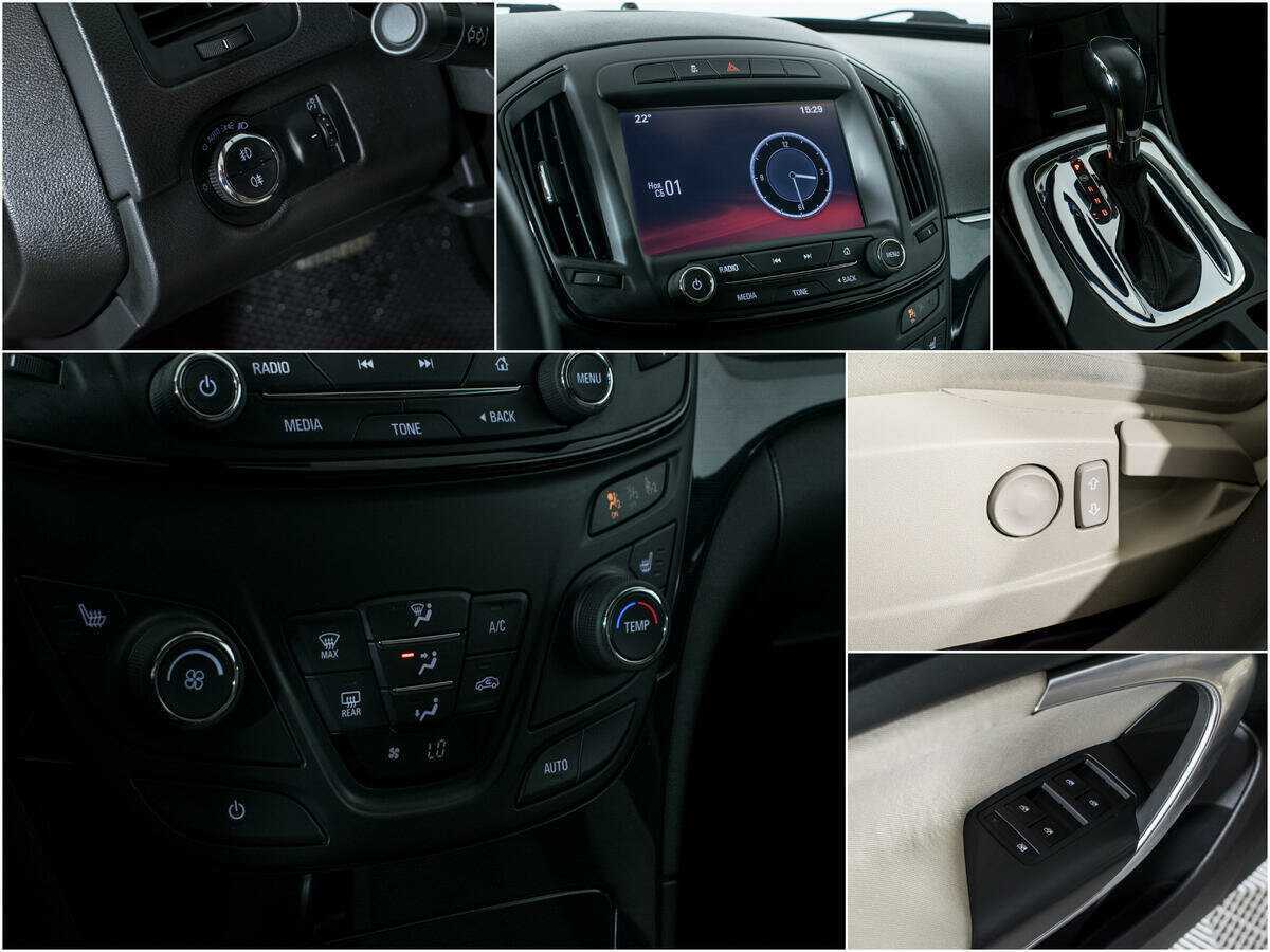 Б/У Опель Инсигния 2014 года. Фото: #14