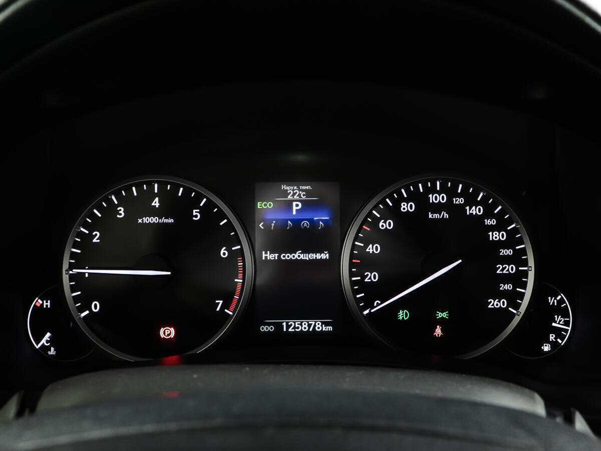 Lexus NX 2015 года с пробегом. Фото: #13