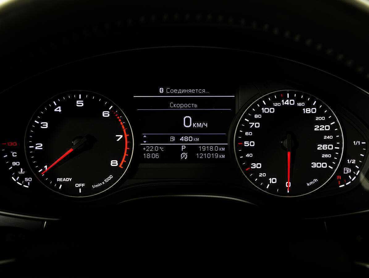 Audi A6 2015 года с пробегом. Фото: #17