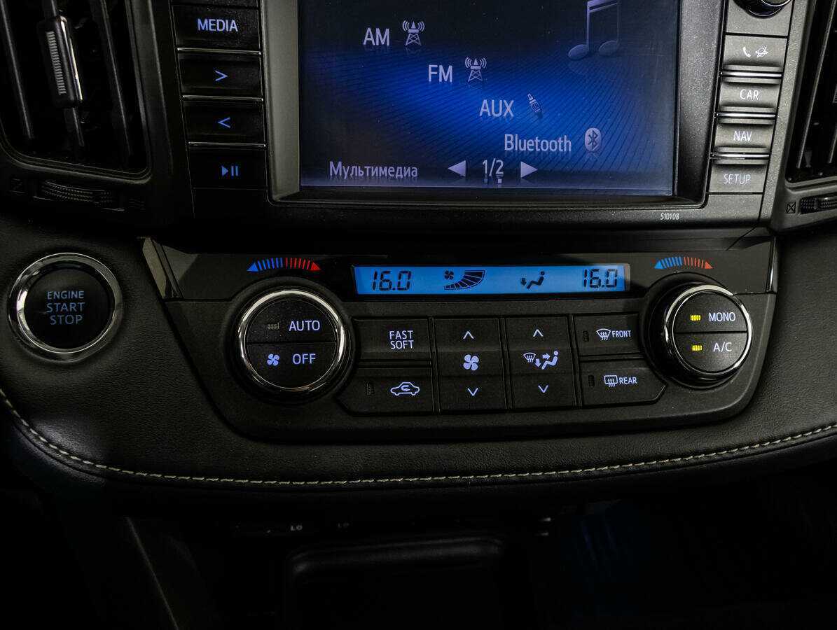 Б/У Тойота Рав4 2016 года. Фото: #18