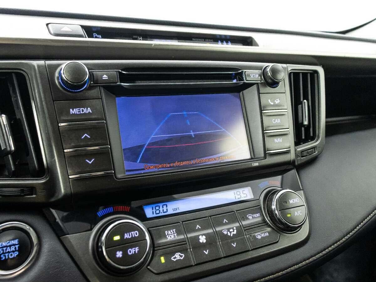 Б/У Тойота Рав4 2013 года. Фото: #15