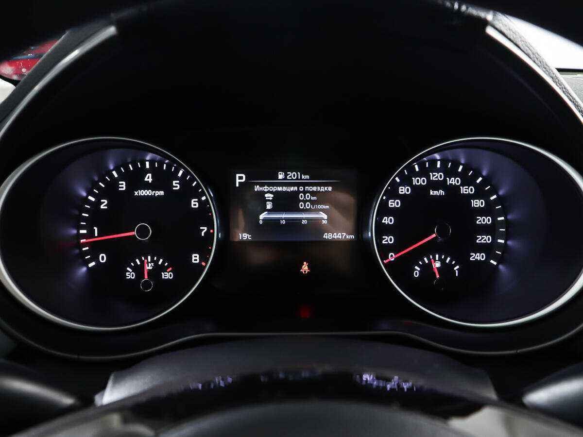 Б/У Киа Сид 2021 года. Фото: #13