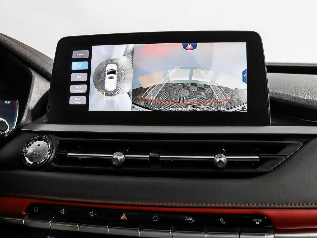 Б/У Чери Тигго 4 Про 2023 года. Фото: #17