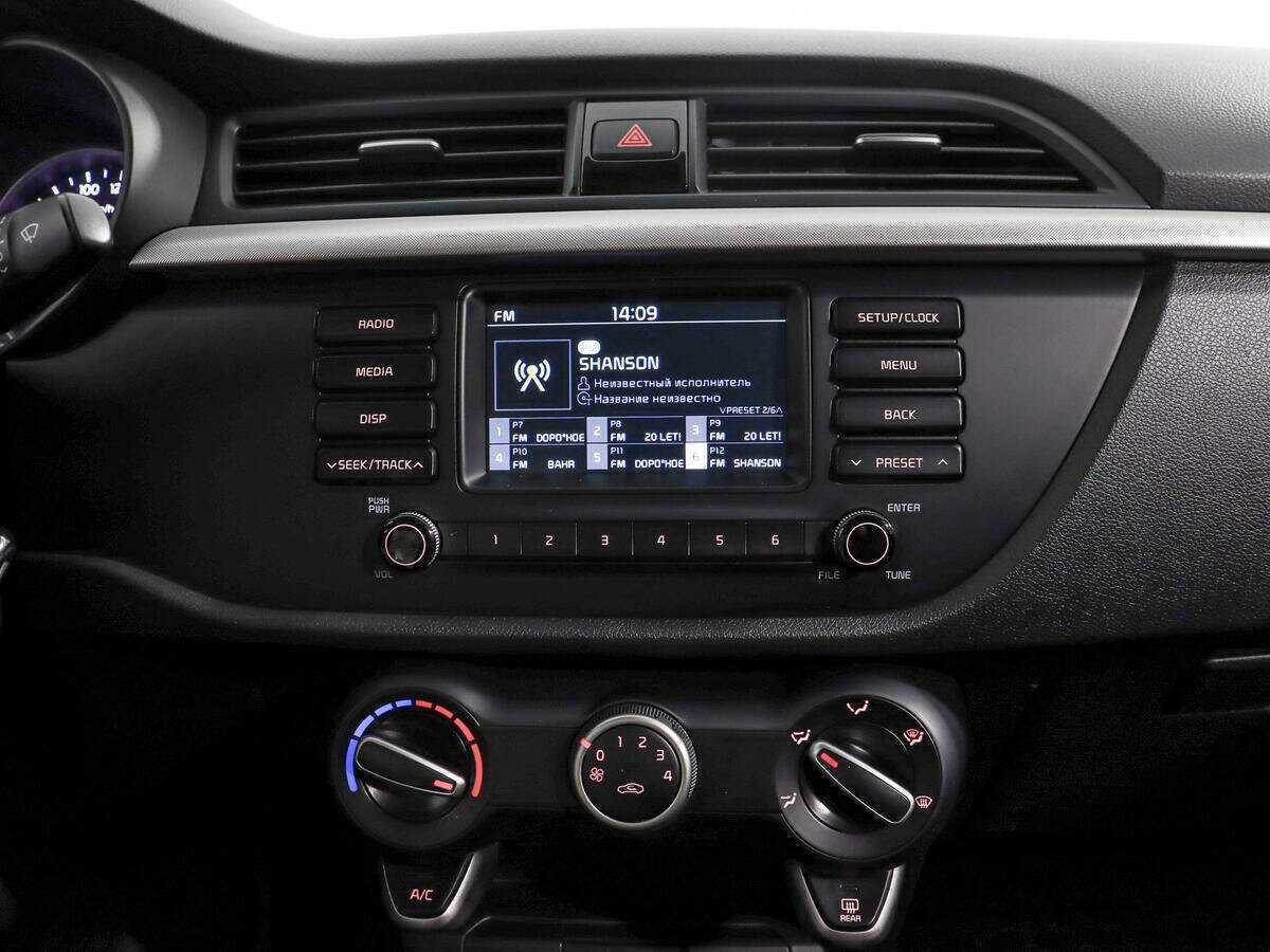 Б/У Киа Рио 2017 года. Фото: #12