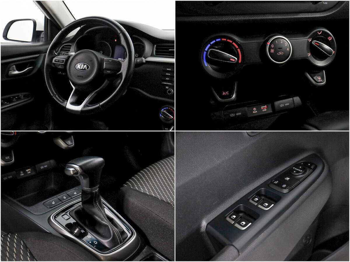 Б/У Киа Рио 2017 года. Фото: #14