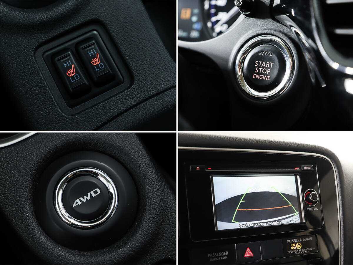 Б/У Митсубиши Оутлэндер 2013 года. Фото: #17