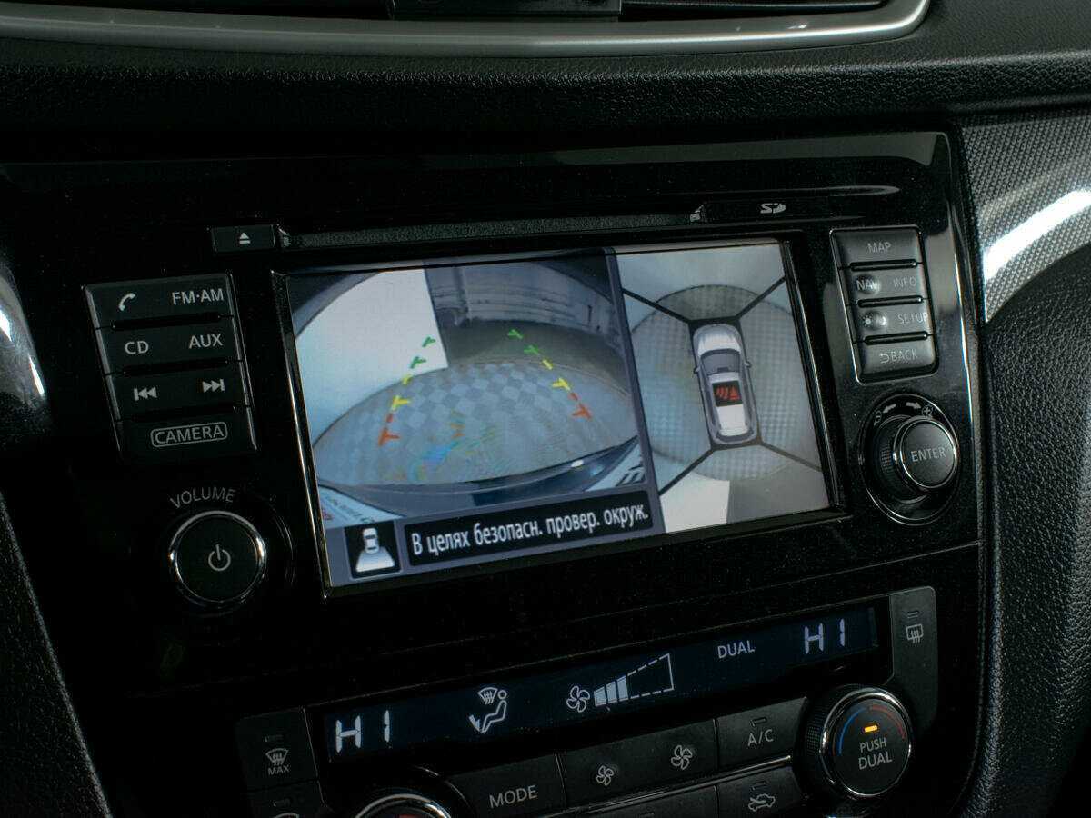 Nissan X-Trail 2016 года с пробегом. Фото: #19