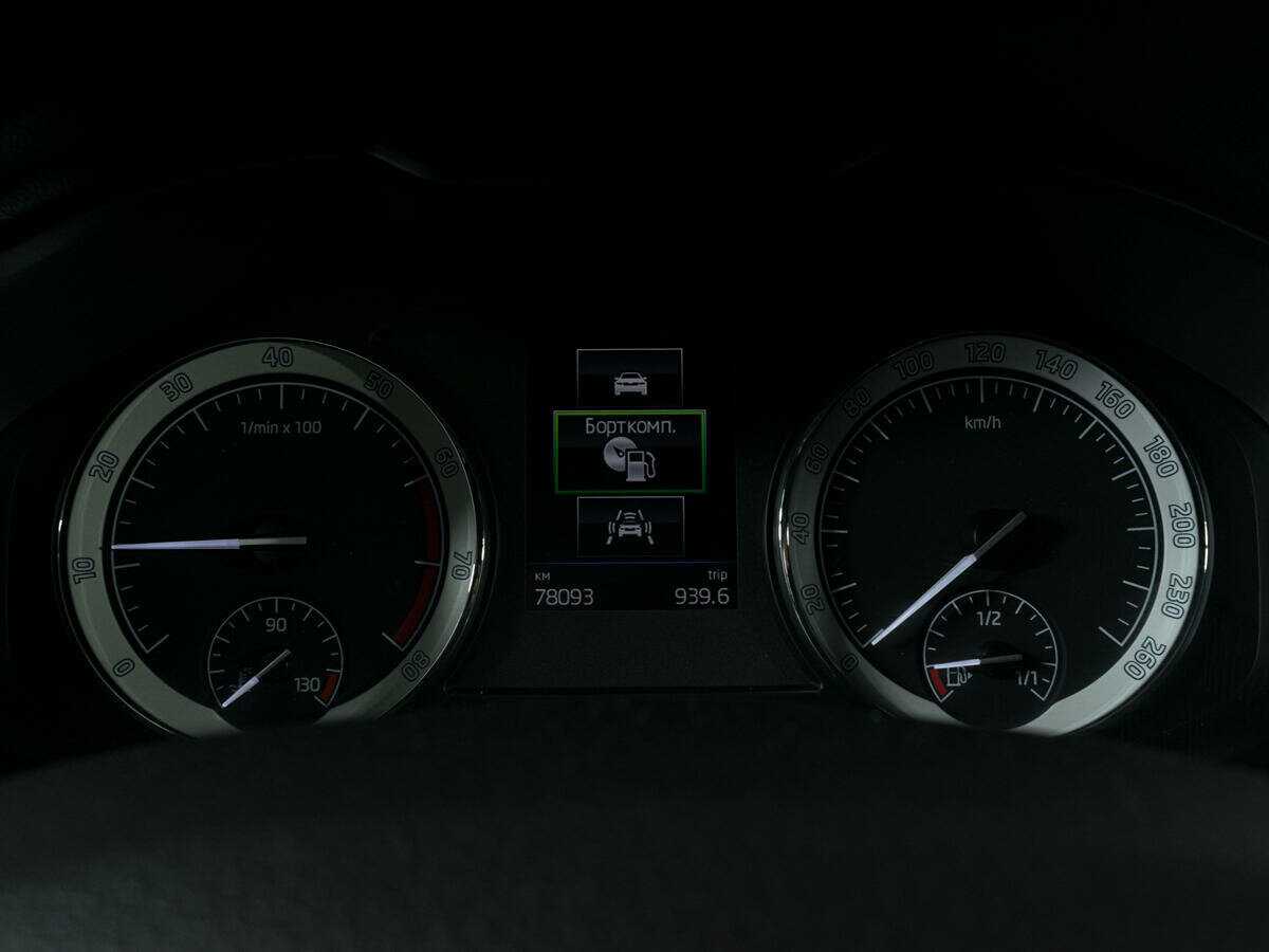 Б/У Шкода Карок 2020 года. Фото: #13