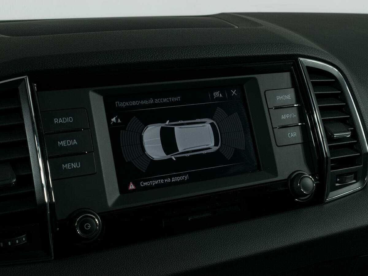 Б/У Шкода Карок 2020 года. Фото: #17