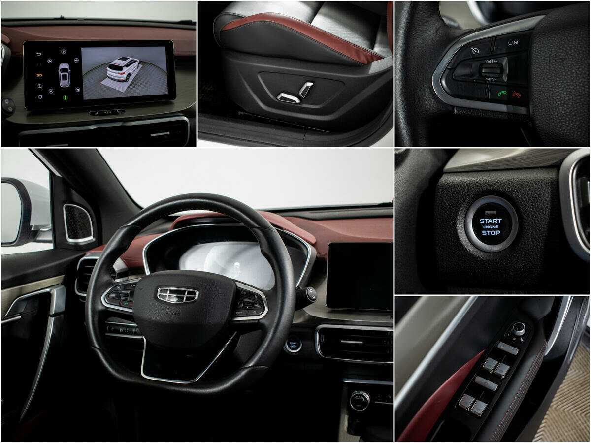 Б/У Джили Кулрэй 2023 года. Фото: #10