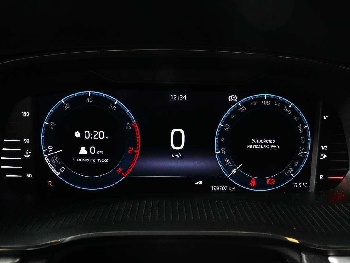 Б/У Шкода Октавия 2021 года. Фото: #8