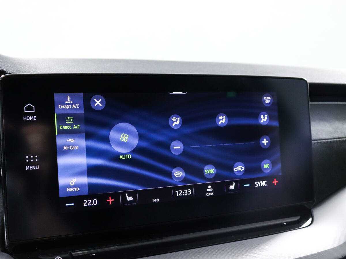 Б/У Шкода Октавия 2021 года. Фото: #13