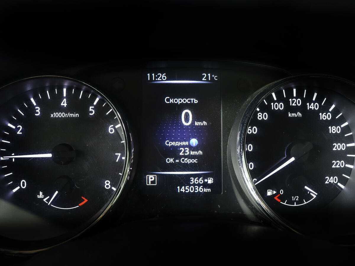 Б/У Ниссан Кашкай 2019 года. Фото: #8