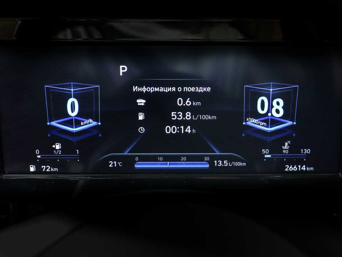 Б/У Хендай Елантра 2022 года. Фото: #10